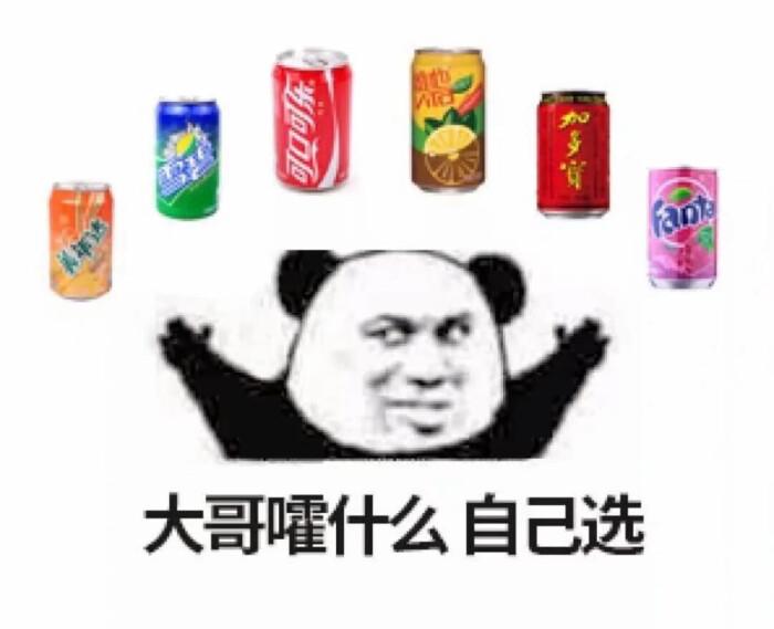 gary外卖小哥gary2023_up主:终于找到了一个休闲娱乐的好去处！