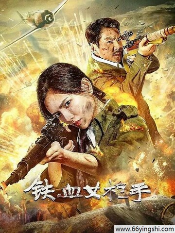 杏坛社区:免费公测:欢笑与挑战并存的视频