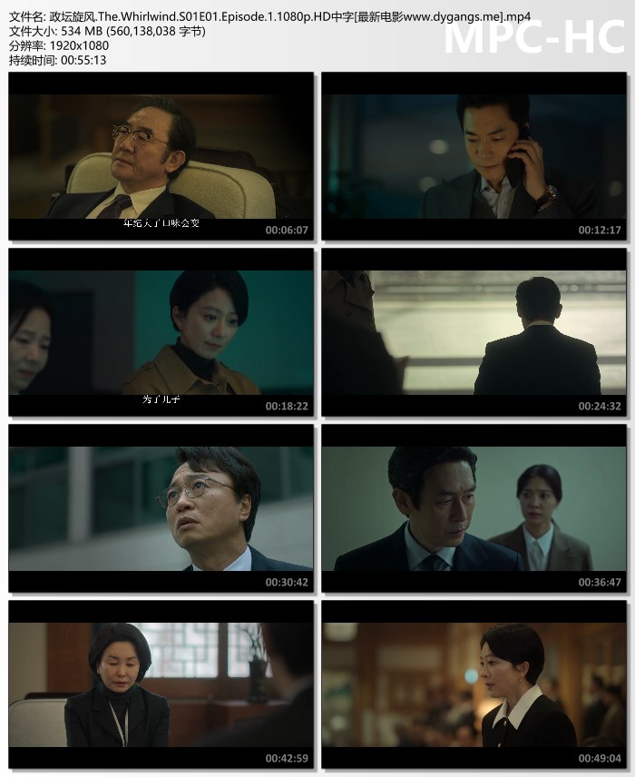 男人多久算不丢人哥们:爱不释手！