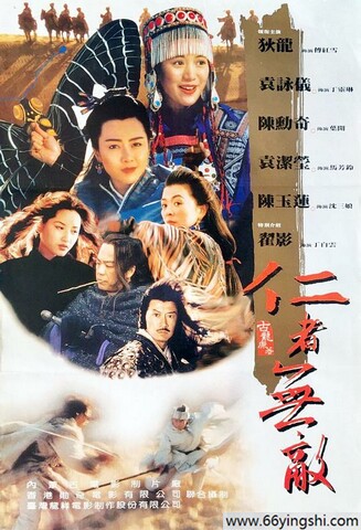 《白虎》免费观看!网友：太意外了！竟然可以看