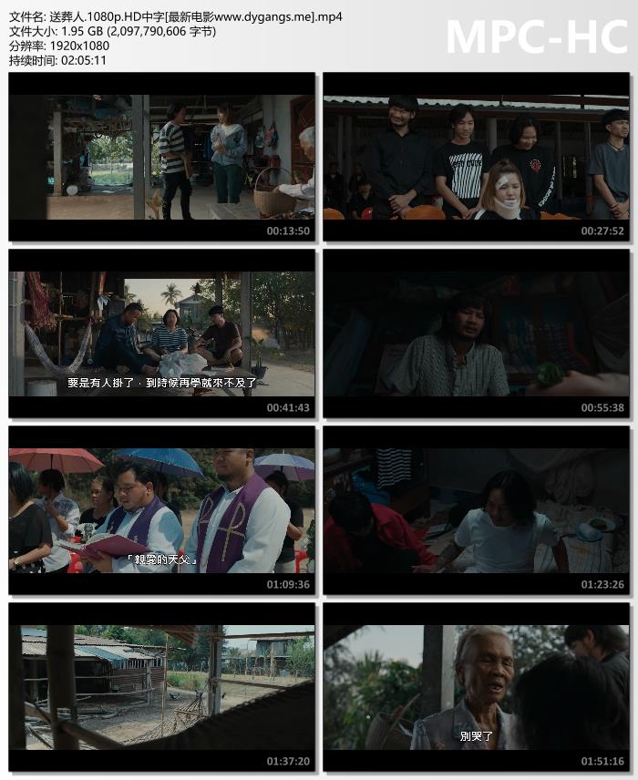 少女的雨夜噩梦火热公测:这太令人愉快轻松！