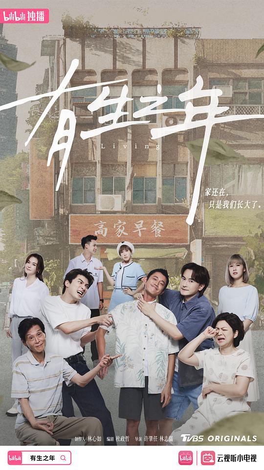 经典家庭理论