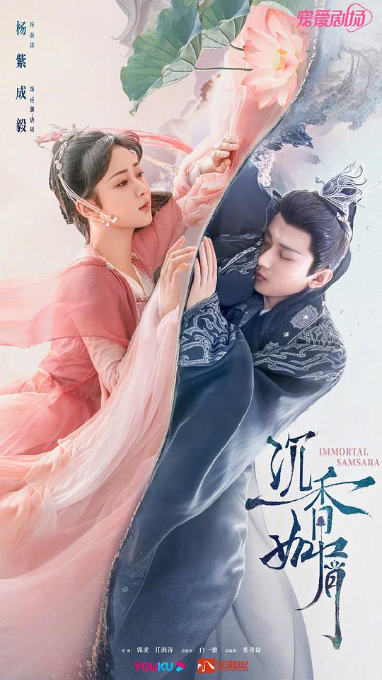 wanna官网网页版