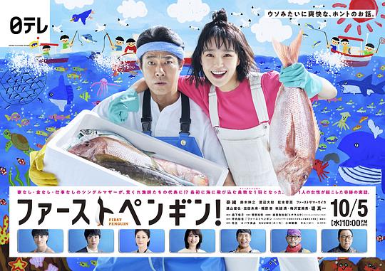 漫蛙官方网页版