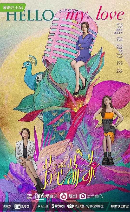 全是肉的车文t小短文