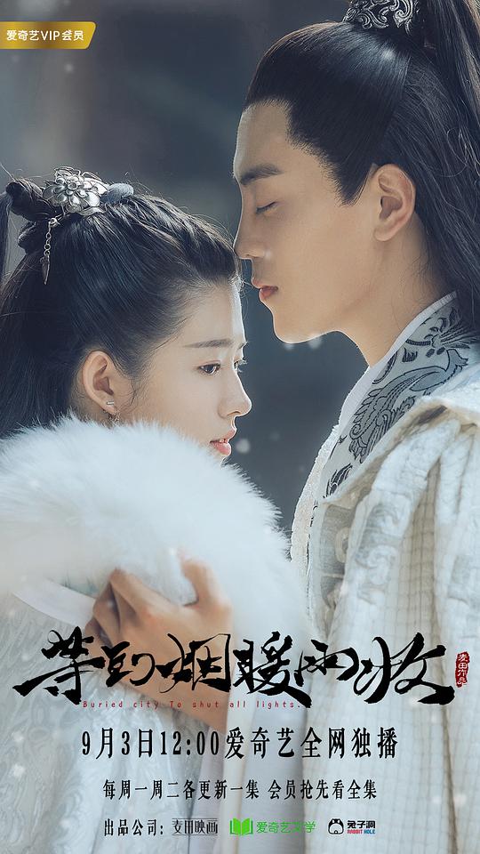 公安局警花媳妇