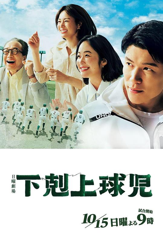 免费欧洲vpswindows