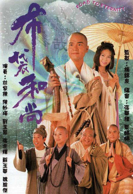 91精产一二三产区区别