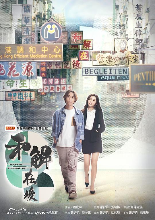 黑桃在线观看历史视频