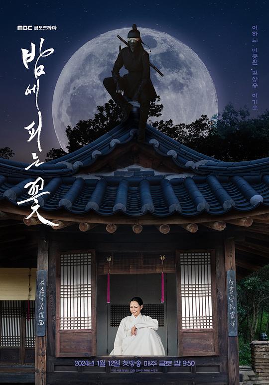 91黑料在线入口