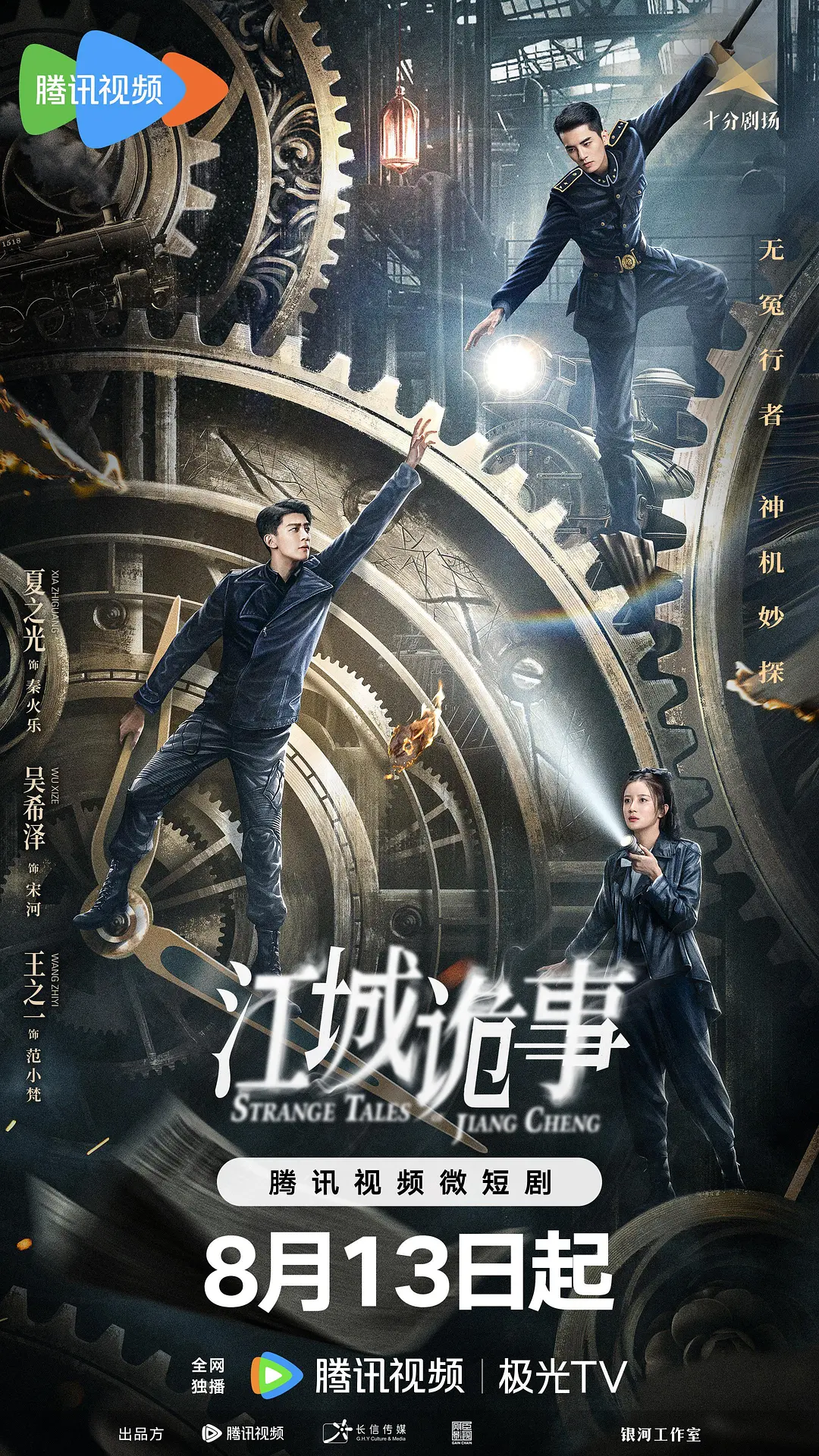 91精产品一区观免费的