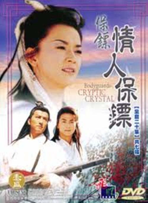 老师系例500篇